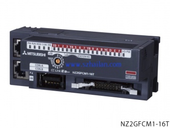 NZ2GFCM1-16D |16點 DC24V（漏型）輸入，遠(yuǎn)程模塊、MIL連接器、1線式